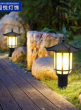 复古灯yy36522新中式室外外庭院家用草led坪户防水草灯地接电花园