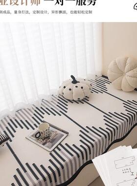 2025新款飘窗垫窗垫四通季用软薄款轻奢感台主卧坐SOB阳垫毯台子