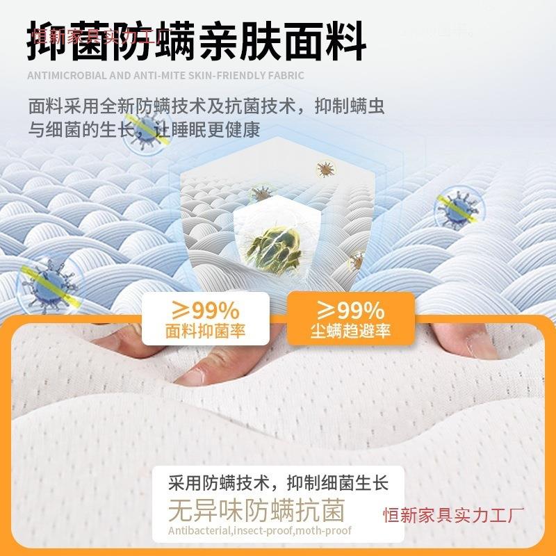 床垫天然椰棕垫家用18米10044274儿腰童1硬垫可折.叠.235护护脊席