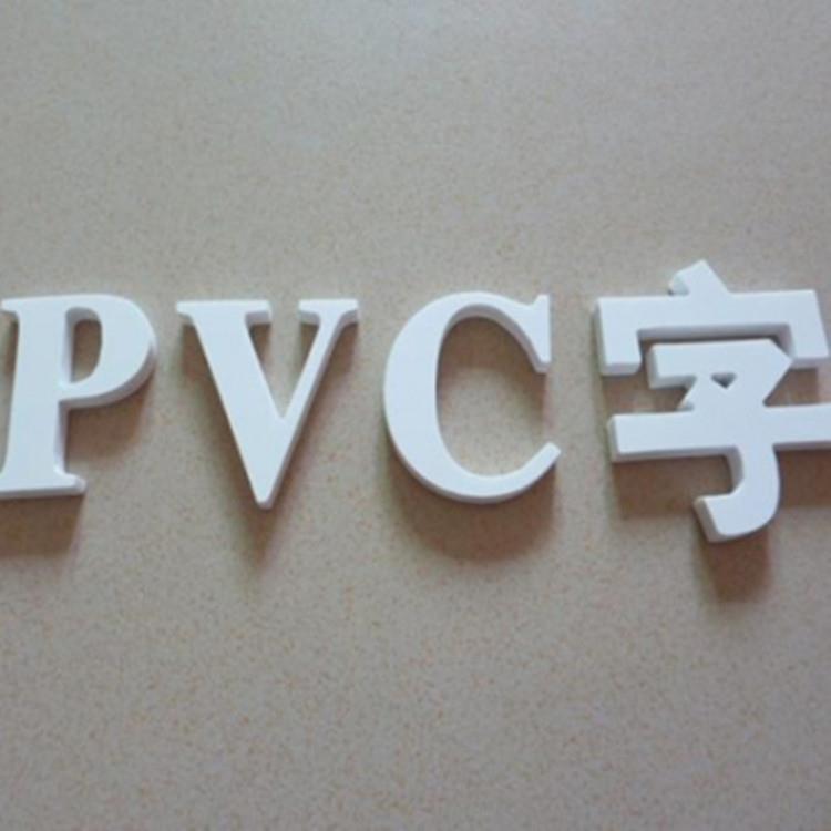 亚克力P告VC迷你字广数板控VWB雕刻机发光塑料工件雕字刻机厂家
