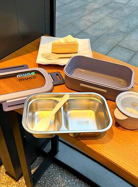 约碗304不锈饭盒两格带汤上班钢族带饭午餐学生宿舍YJR简打饭便媛