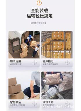 手推车用板车小推车拉货家便携折叠搬运车平耐磨CCD拉静音快递小