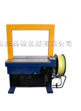 捆扎类机全自扎带打包械机全动SAFP自动纸箱P带封箱机