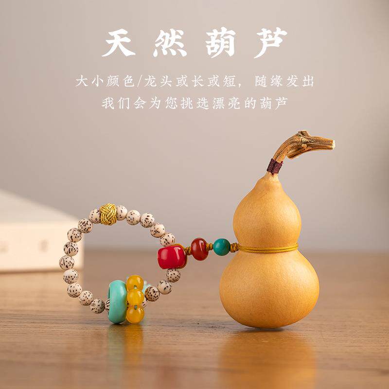 文玩葫芦手把件带龙头SHR紫皮手件盘玩把玩捻挂件小摆可开口天然