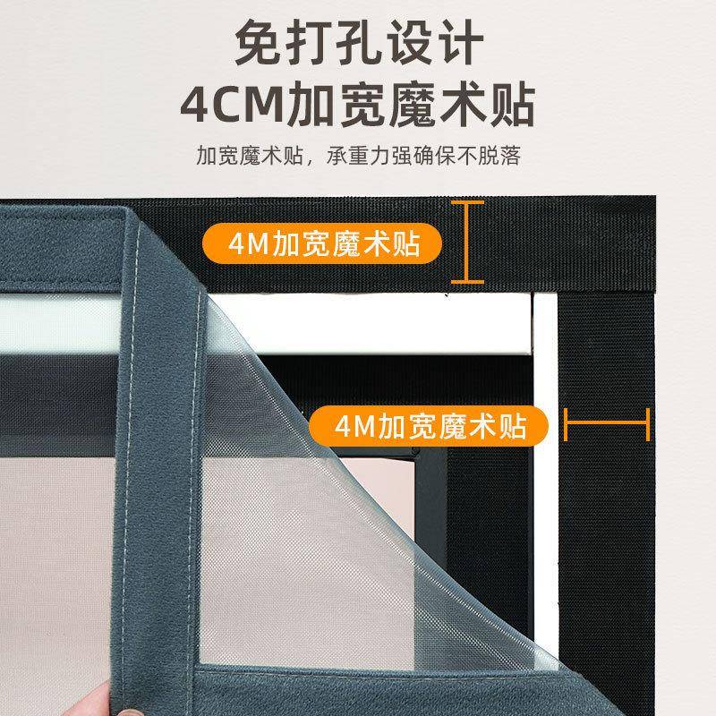 防磁磁蚊门帘吸条全磁窗条AL102386磁性沙家用卧室纱网店铺商用铁