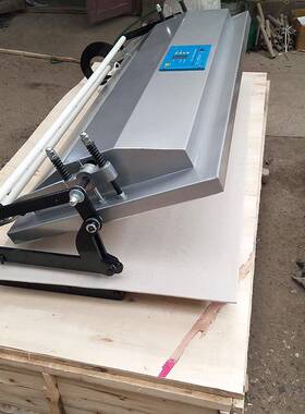 厂家直智浆能字画装裱机器QKA语音膜节能1.6米糊胶裱画机销包邮