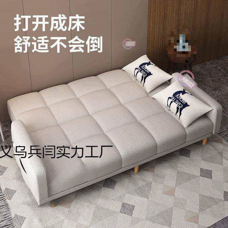 寓沙发小型两用沙IQZ发床折叠客厅现代款公艺楼卧室单人双人布户