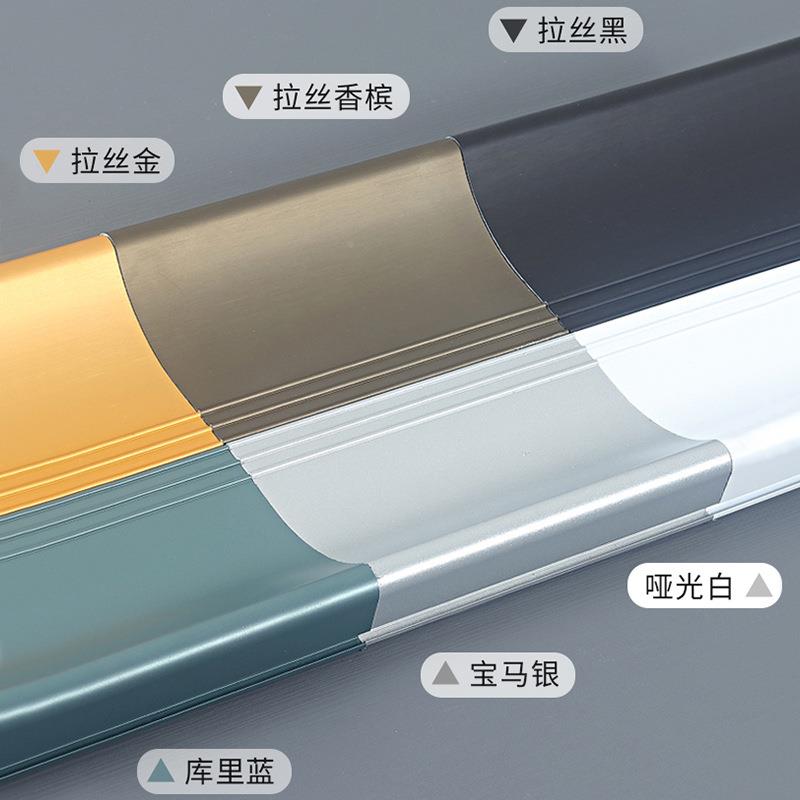 尘轨欧式铝金合窗帘盒加厚铝合金窗帘道挡板防窗帘槽挡QEM板窗帘