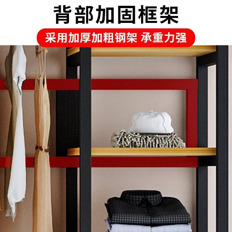 yhu衣帽架卧室挂衣架家用开放式落地立式收纳衣帽间衣柜加粗晾衣