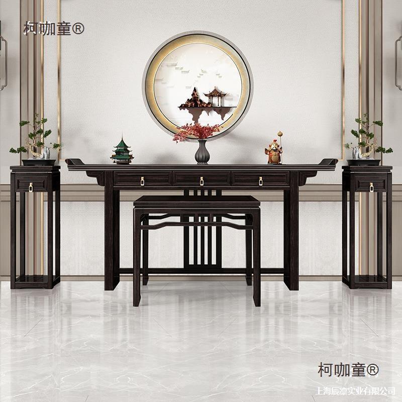 农新中中堂六件式套实木香案桌村条案八521仙桌家用佛台神龛供麦