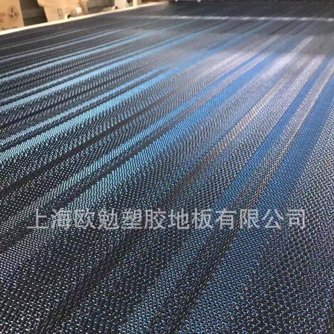 条纹PVC编维织墙布耐磨SEF也纳顺辉瓷陶行李架城酒店编织塑胶际地