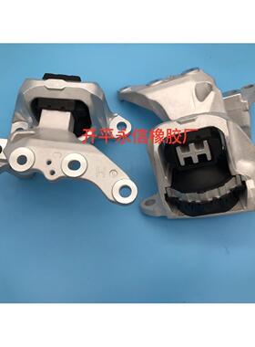 1210-11210-4B4BB0B厂家产生发动机1机脚胶