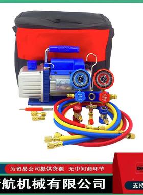 110V1/a3HP4FM单级旋C片式真空泵配R134A套CPUU歧管仪表件