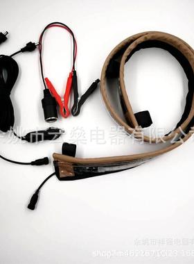 UZH厂家新款2835ed灯套装505灯带lLED灯带露营条车边LED灯灭0蚊灯