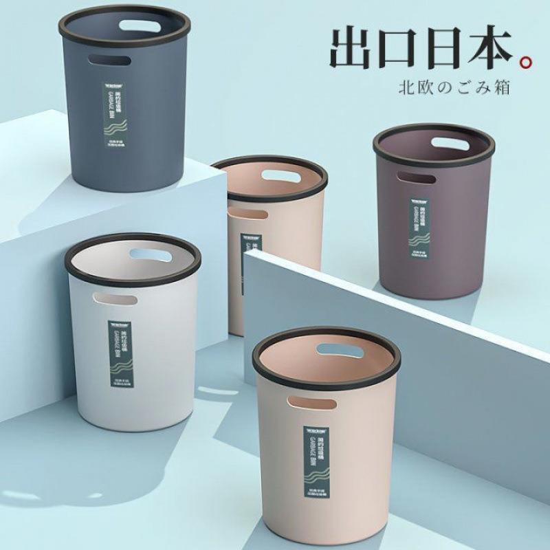 厨房垃圾桶家带间用卫生诚菲婕#6学生宿舍大容量客厅圈压纸篓