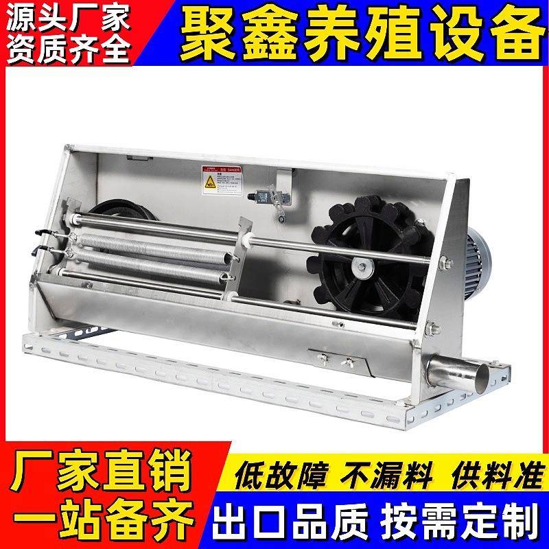 塞盘料线主机猪舍养驱殖自动上料动主统全自PGV动不锈钢料机系线