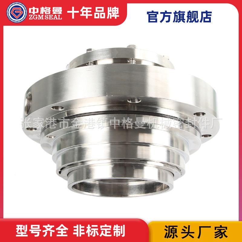 厂家机C械密QCU封AP-T泵L400-23硫用机械密封规脱格齐全