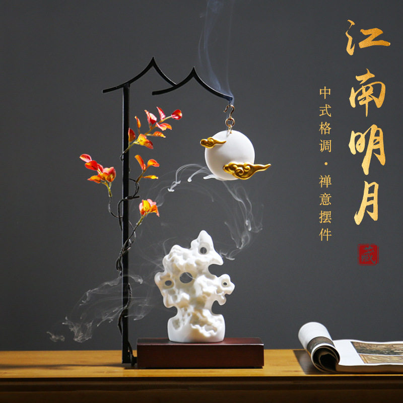 玄关电视柜摆件新中式博古架禅意陶瓷餐边柜桌面创意假山装饰摆设
