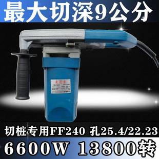 切桩专用管桩切割C功FJ圆桩CNVS80桩切割机电锯F2F40大率切深9公