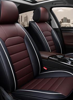 汽皮车坐垫四季通F1215用椅全包围座套新款网座套五座小车红座垫