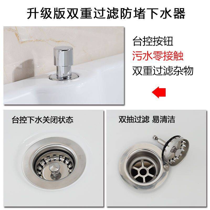 洗拖把池家用阳台卫生间一体式小号洗拖布池落地式高脚陶瓷墩布池