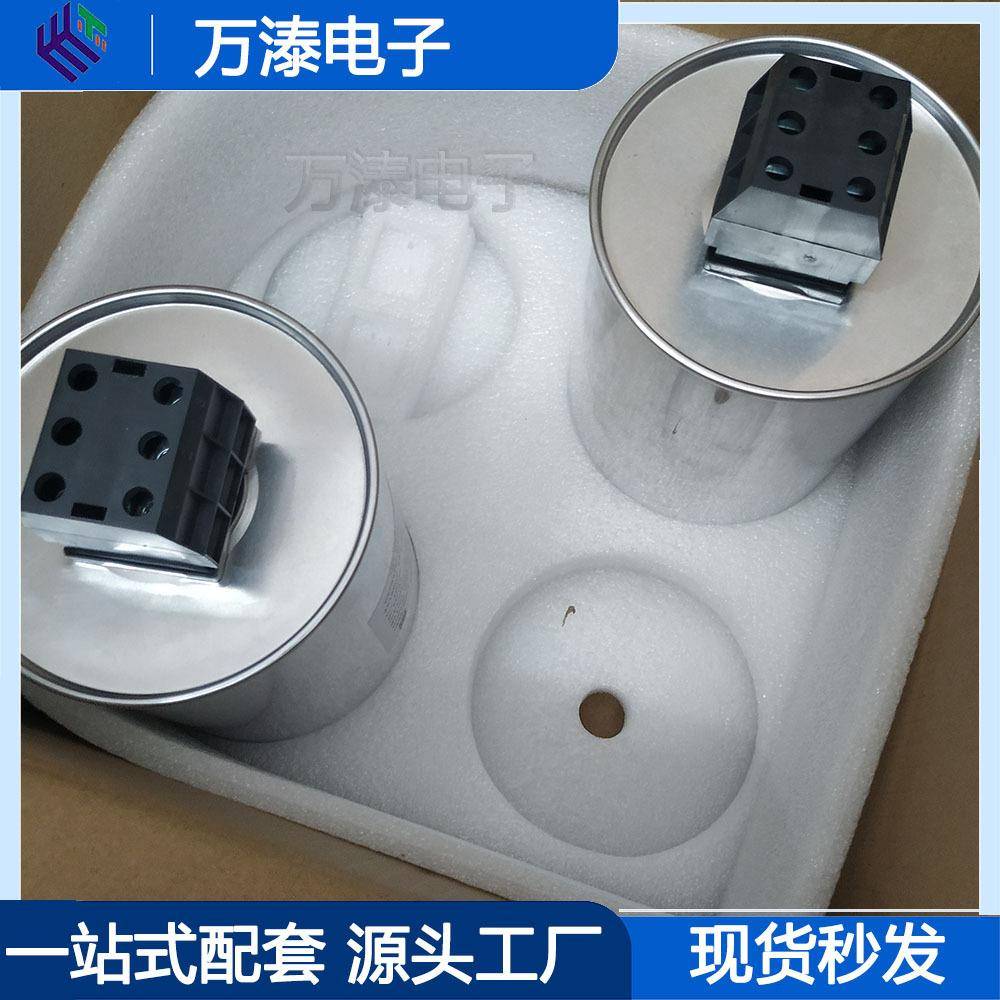 原厦门法拉电容器C6MV2170KB0K装700电设备薄膜电机容/工业INL电