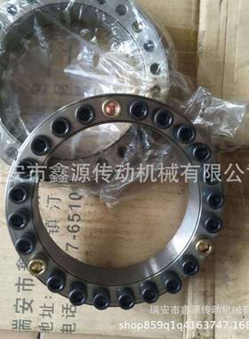 涨紧套Z2胀18轴0*GNE235免键涨紧套胀0紧联结套TL套K20涨套