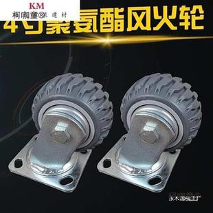 Yl6推吨平板车4kIg无品牌 重型聚脚轮0氨酯5承重万301a轮轮向手车