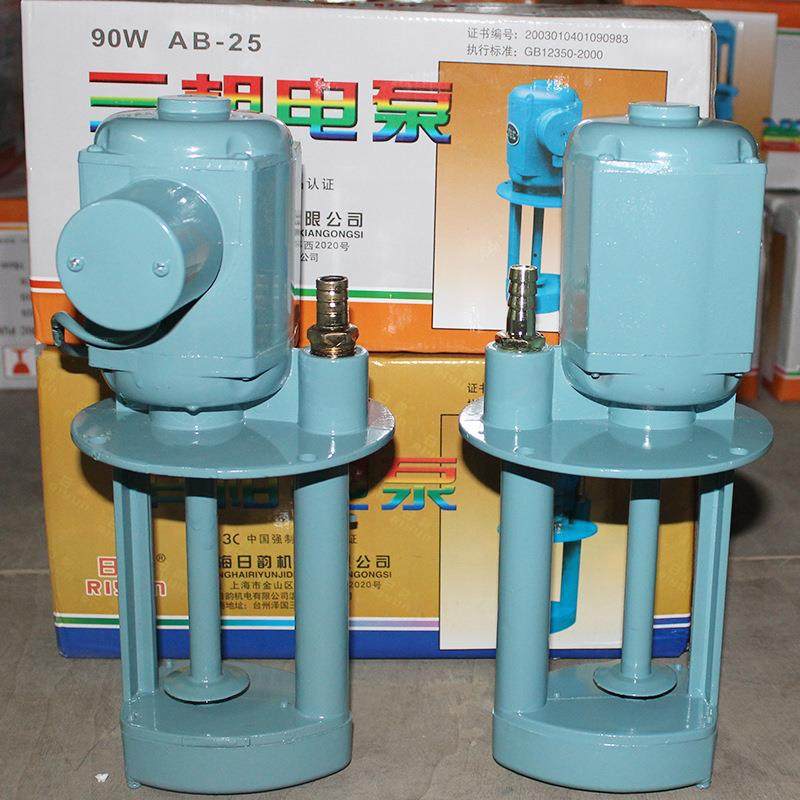 无品牌/上海相相日韵AOB床-25单电泵三冷却循环泵机床铣电动抽水