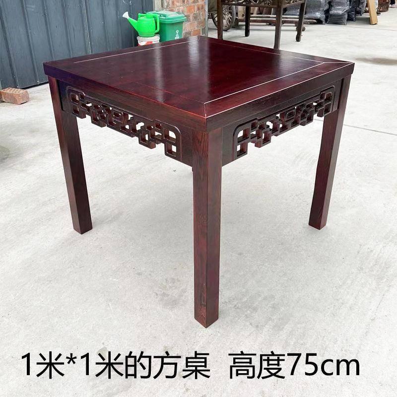 正形桌子实桌木中式ORN饭店桌椅合四方餐方桌面馆方家用组八仙桌