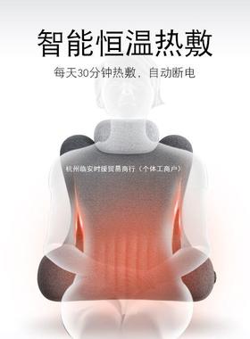 床垫头靠护腰床上大靠背软包热人体工妇学加敷沙发靠枕斜NJG躺孕