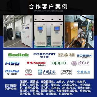 347V1变220VCSA变压器10V变A2220VJFNCS单相变压器10V变220V变压