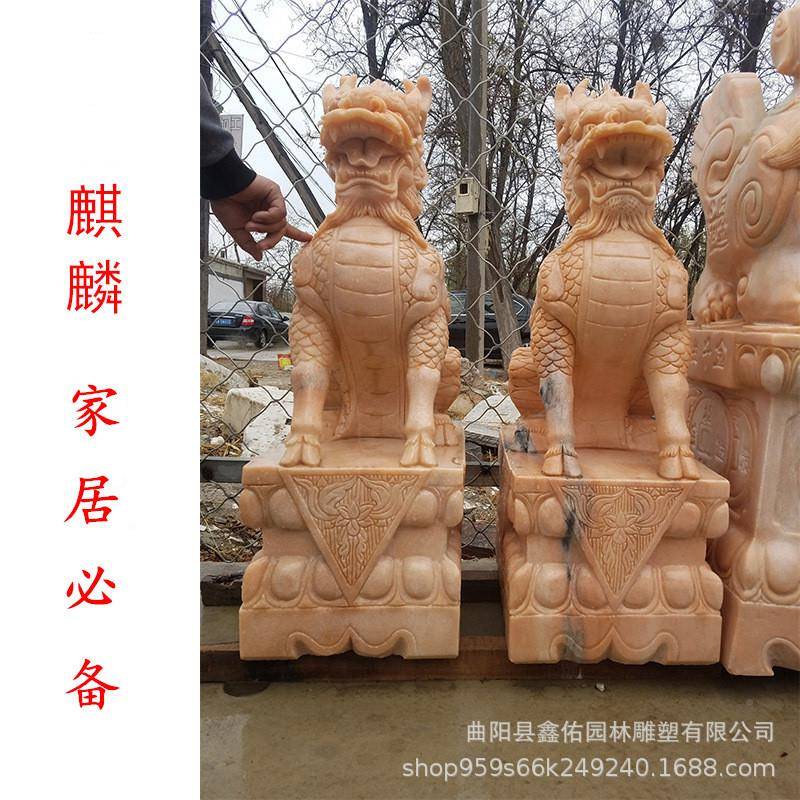 门石雕白玉麒麟一187对看门饭店口晚红雕霞刻马蹄麒麟汉雕塑摆件