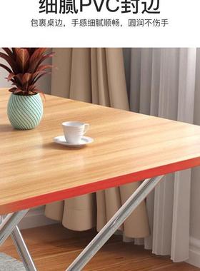 折叠桌子家用小型餐简易携饭桌小桌子户桌外便摆摊户SMM吃饭方桌