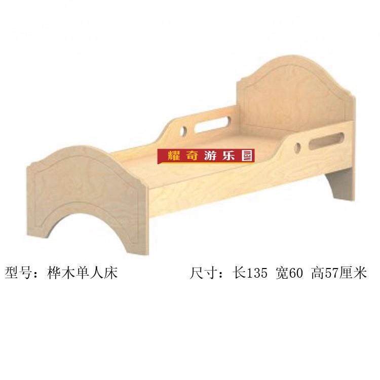幼儿园木制午专木用床上下铺44981床单人床儿木质加厚宝宝睡床童