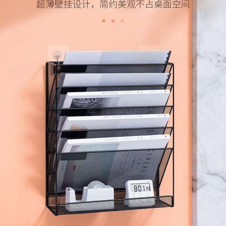 10032019壁式多功能文件架墙上属办多层文件挂夹收纳金盒公用品桌