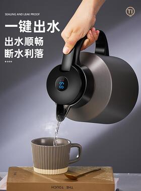 瓶9QXC保温壶茶家用大容量暖F769ST6J新款陶瓷胆焖壶热水瓶显温内