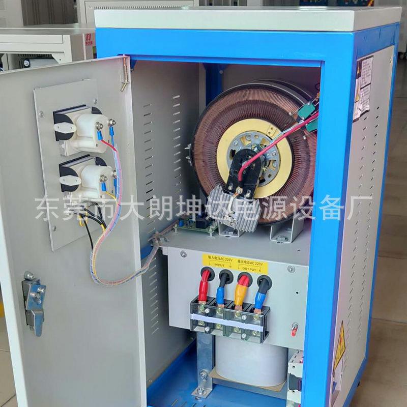 TND单相稳器动220V压SRK家用大功率自稳压器稳压电源10全KVA