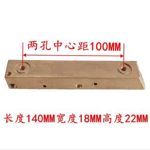 多奇热德尔牌FRM 980型墨轮机印字自动连封口续加铜块IEG发热铜条