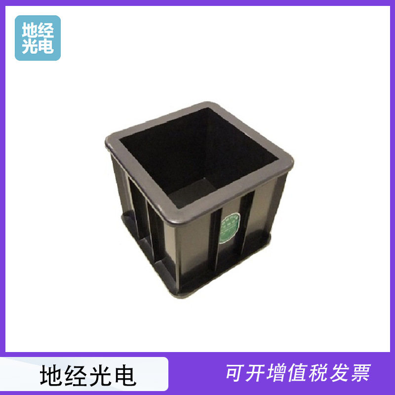 三联加厚铸铁混凝土抗压试模