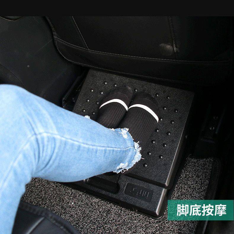 悦硕达车载腿部支撑脚托脚垫延长搁板休息汽车座舒抬腿适椅足部托