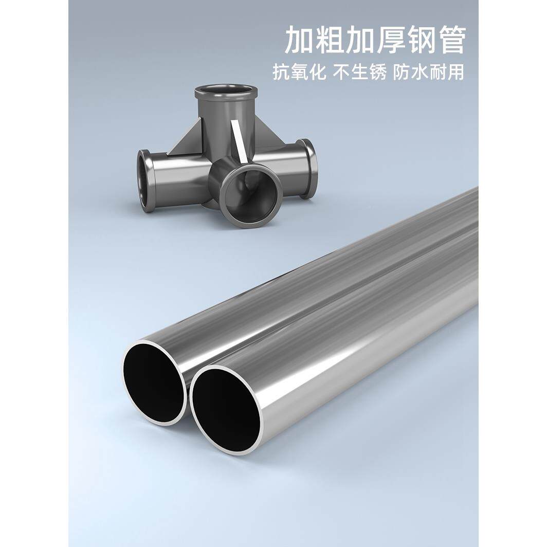 W8出租不锈钢卧室家用全架2钢头6mm加粗加厚钢房管衣柜F77J5H9T合