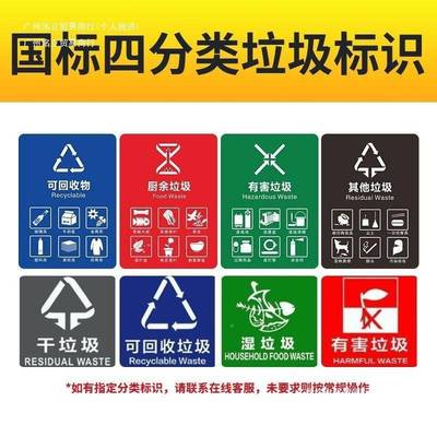 大号户外环卫垃带圾桶40升RVD大2量商用容分类厨房小区加厚盖带轮