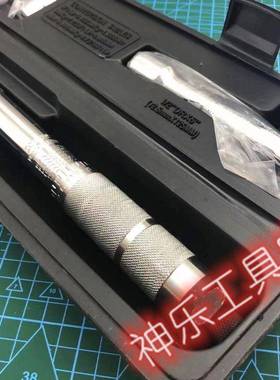 德国扳可调扭力扳手高筒精度工业力矩手快级速汽修轮无品牌/胎套