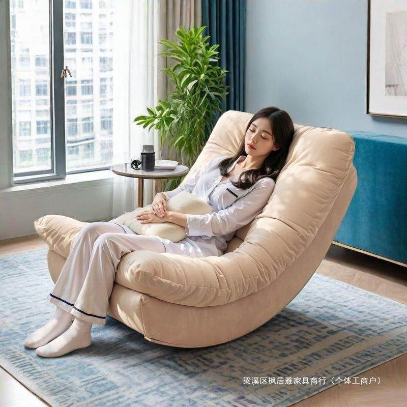 安椅装摇小户型阳台免懒人TCL沙发可躺椅客厅闲阳台家用休单人沙,电子元器件市场,其它元器件,淘宝优惠券,粉丝福利购,淘宝优惠卷