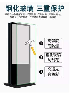 户广告机立壁挂55/65室景区高清电子外宣GMO传广式告显示屏广告外
