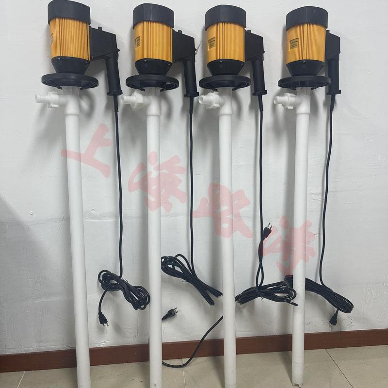 HD耐酸电动抽泵化HD-E2-FWUV+PVDF-1液50手提式电动工插桶泵油0桶