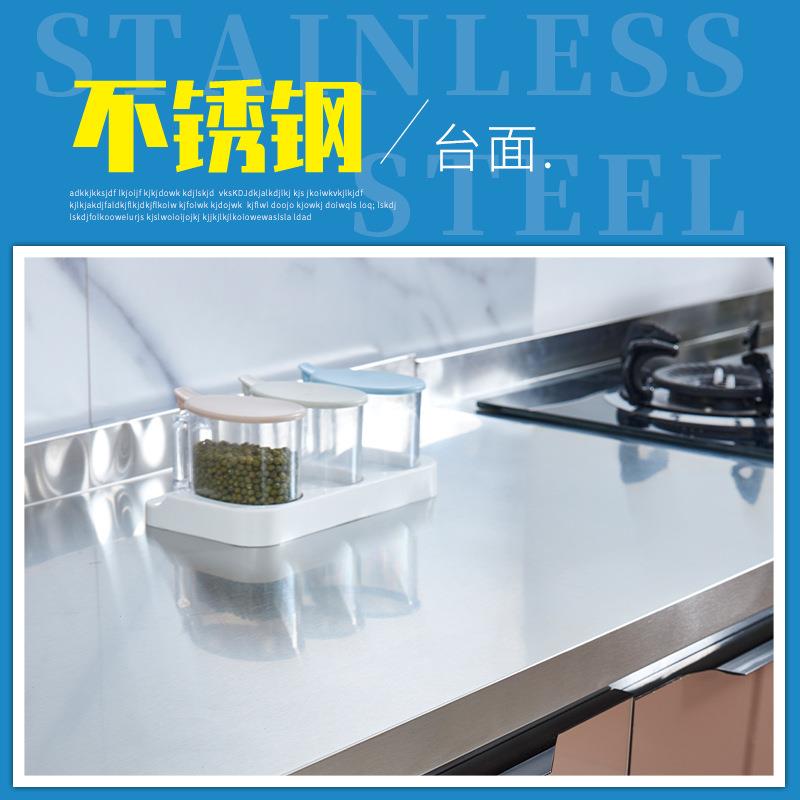 源不头钢橱台柜简易锈灶柜橱柜一体租房用厨房NB-1厨柜农村橱柜组