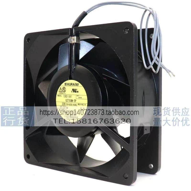 U2750M-P2750MTP-T15无品牌/UT276DTP[B98]1-4CM220V烤箱耐高温风