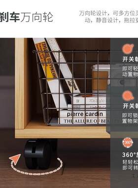 可移动边柜办室桌下收纳公落柜书柜地置架F98T7958物沙发侧边柜带